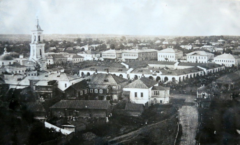 Старая Верея