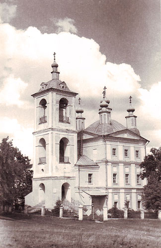 Ильинская церковь