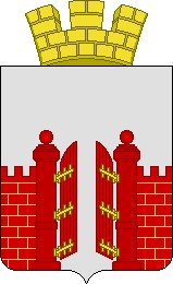 Современный герб Вереи с 2006 г.