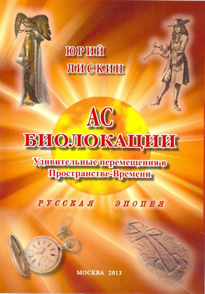Фото: Верея и район (материал сообщества ВКонтакте)