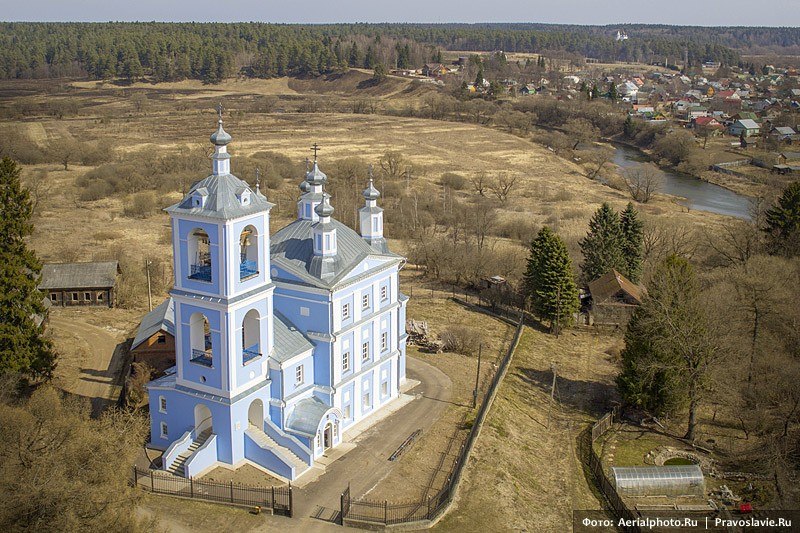 Церковь Илии Пророка