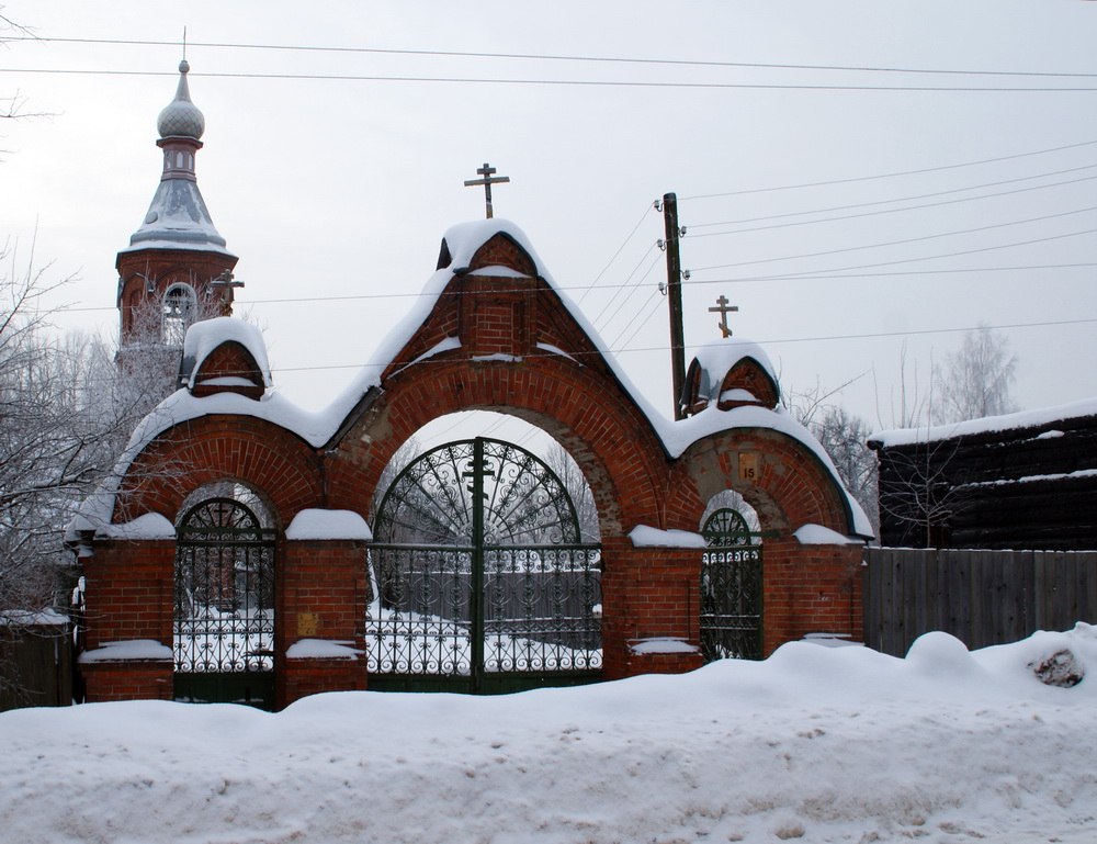 Старообрядческая церковь Покрова Пресвятой Богородицы