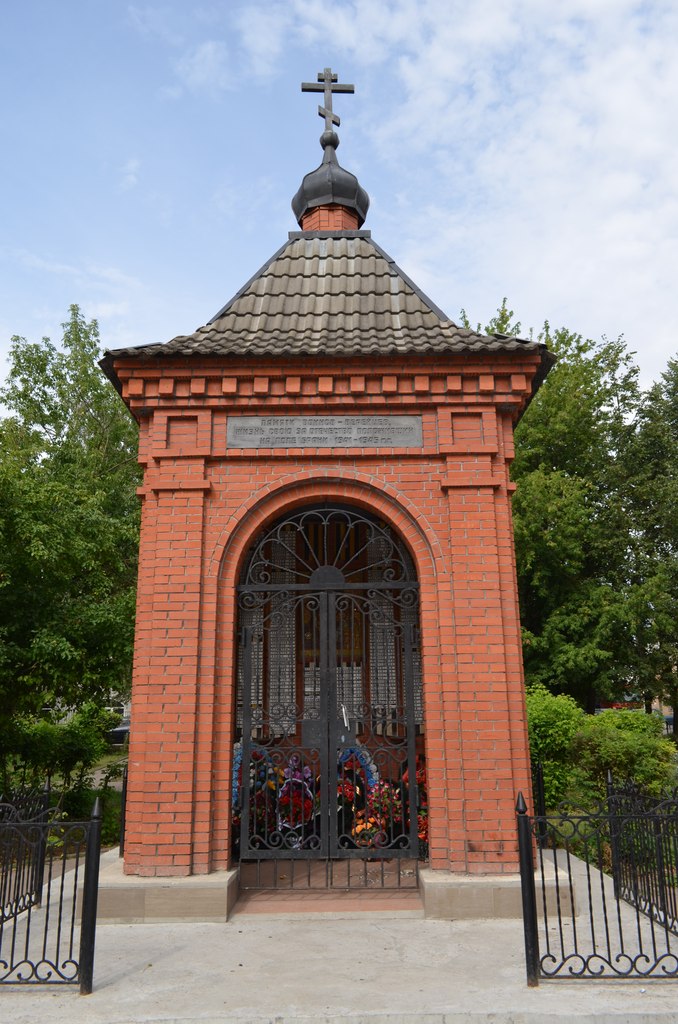Часовня Иконы Божией Матери Казанской