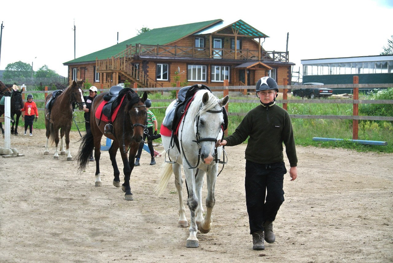 Парк Рождественно