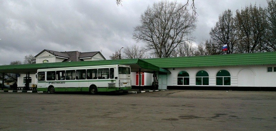 Автостанция Вереи Автостанция Вереи