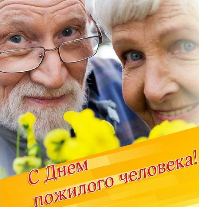 КУЛЬТУРА: Праздничный концерт КУЛЬТУРА: Праздничный концерт